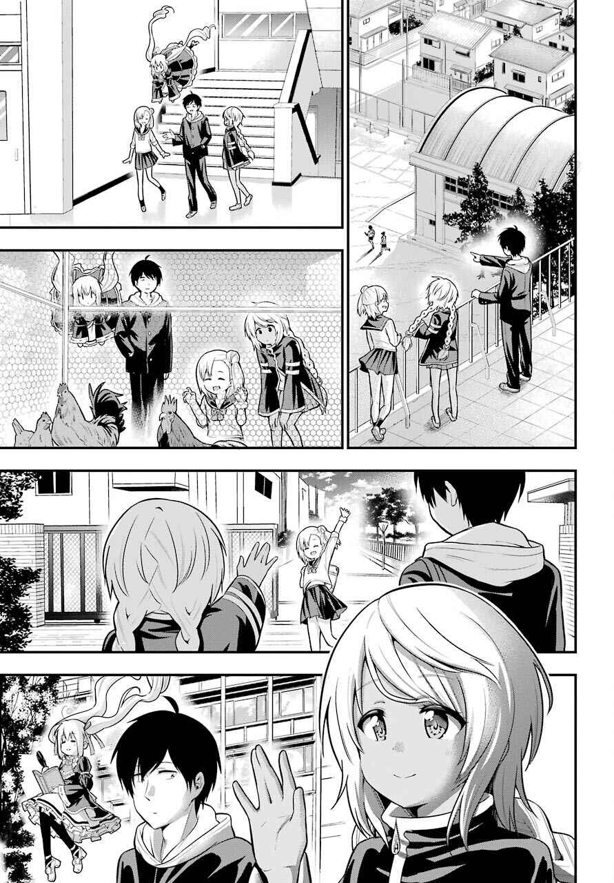 Yonaka no Reiji ni Harem wo!! Chapter 12 page 20