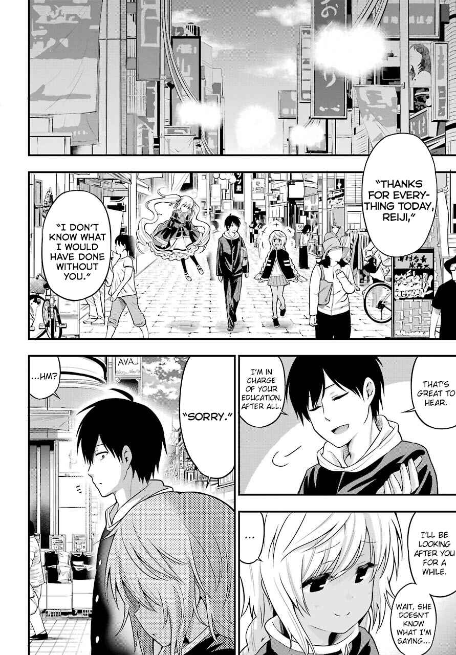 Yonaka no Reiji ni Harem wo!! Chapter 12 page 21