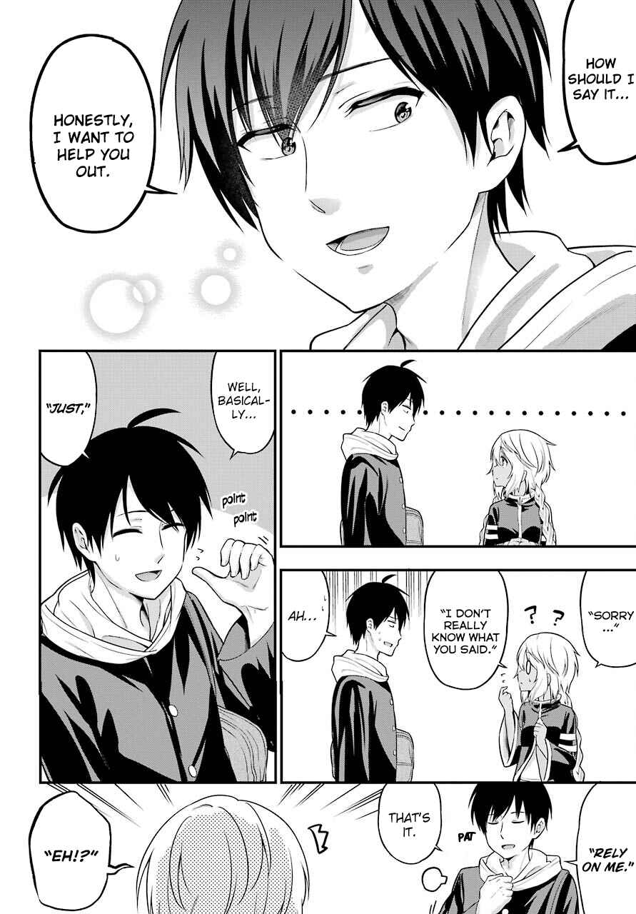 Yonaka no Reiji ni Harem wo!! Chapter 12 page 23
