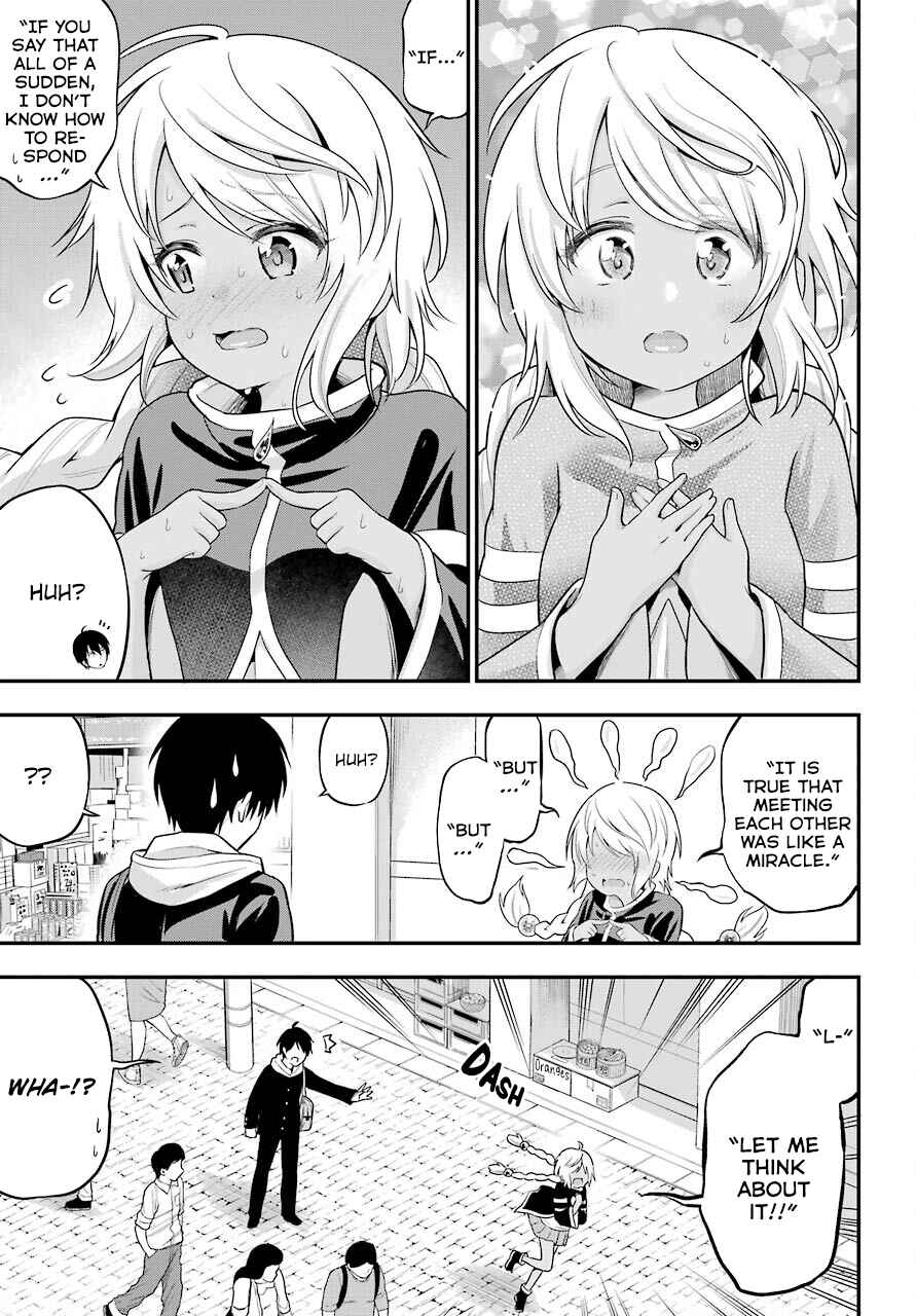Yonaka no Reiji ni Harem wo!! Chapter 12 page 24