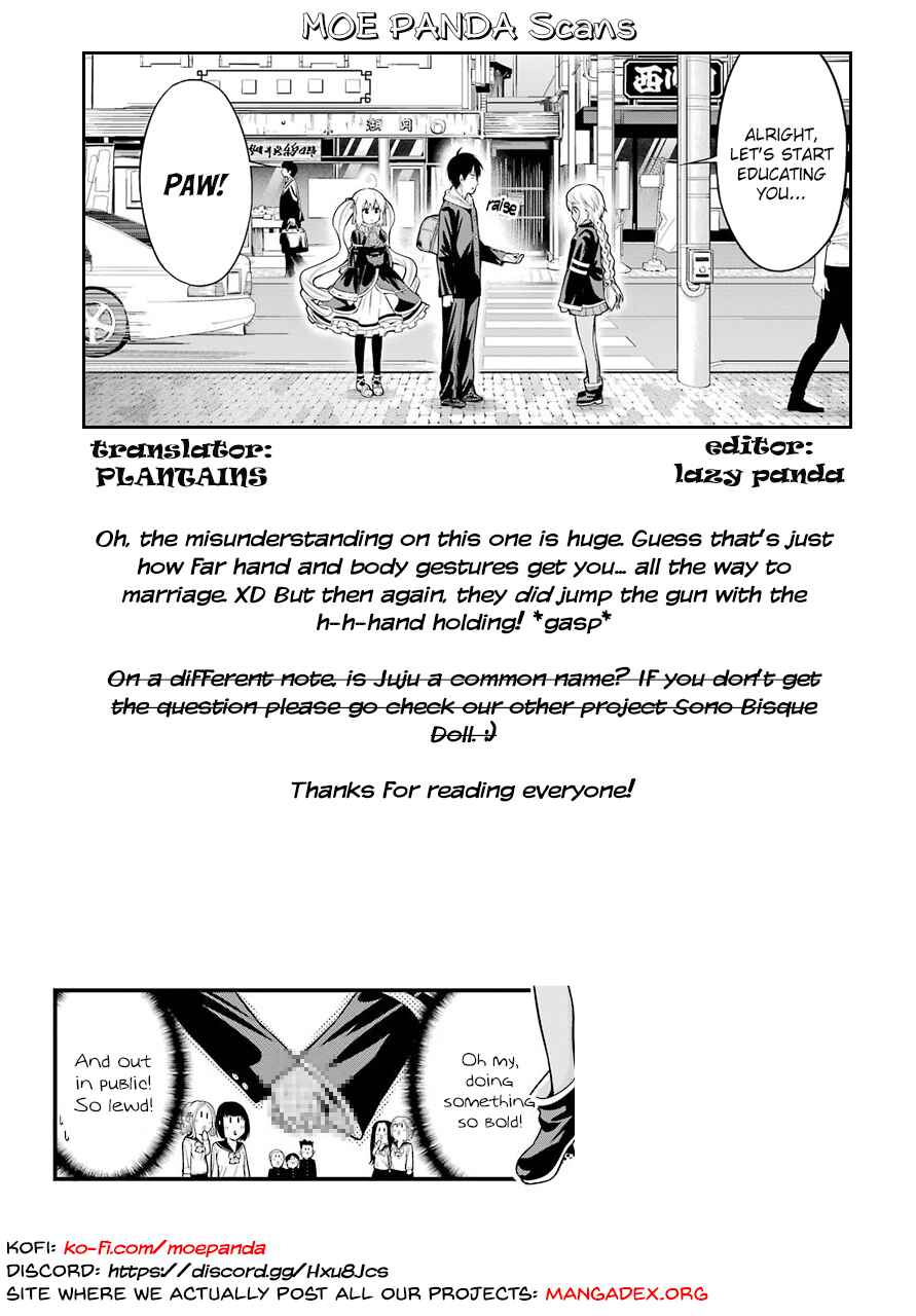 Yonaka no Reiji ni Harem wo!! Chapter 12 page 27