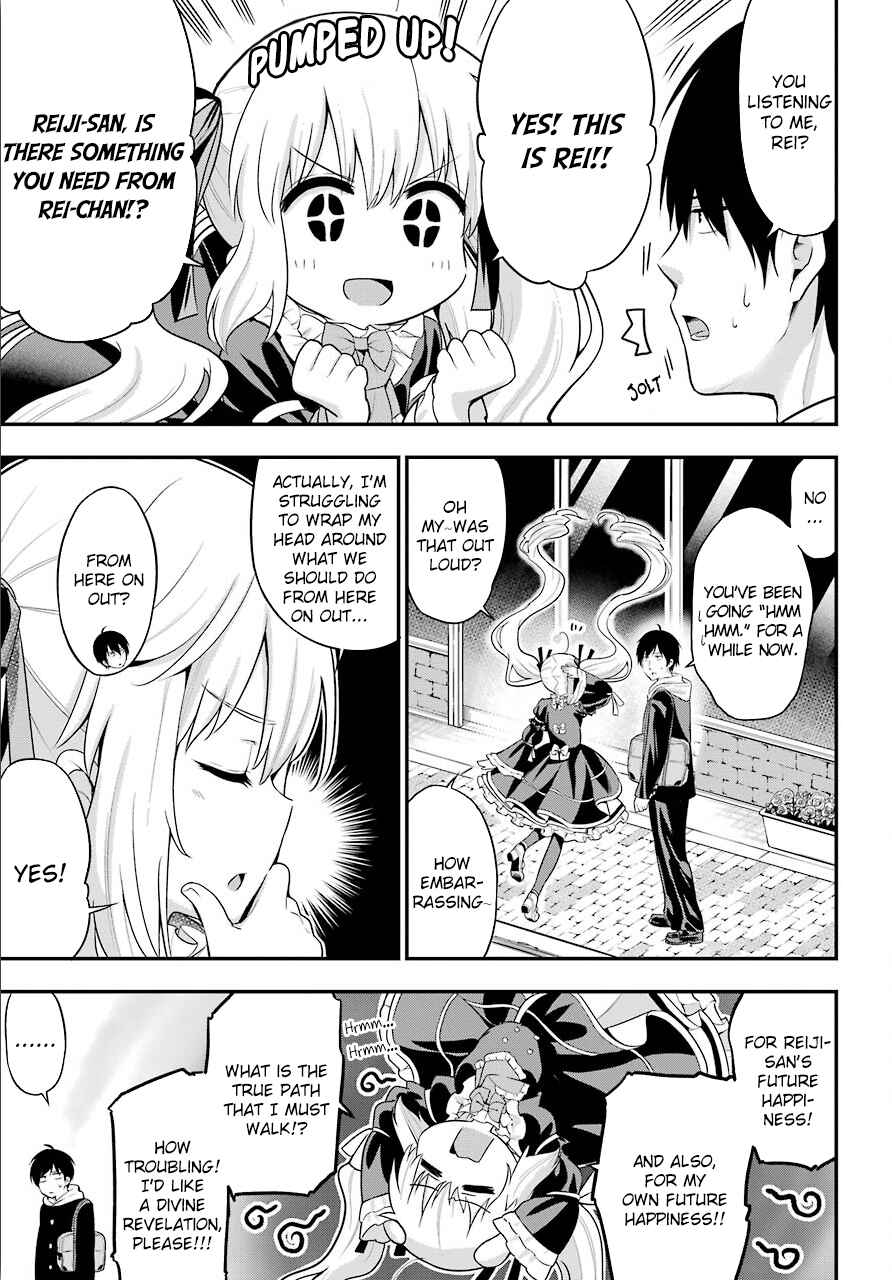 Yonaka no Reiji ni Harem wo!! Chapter 12 page 2