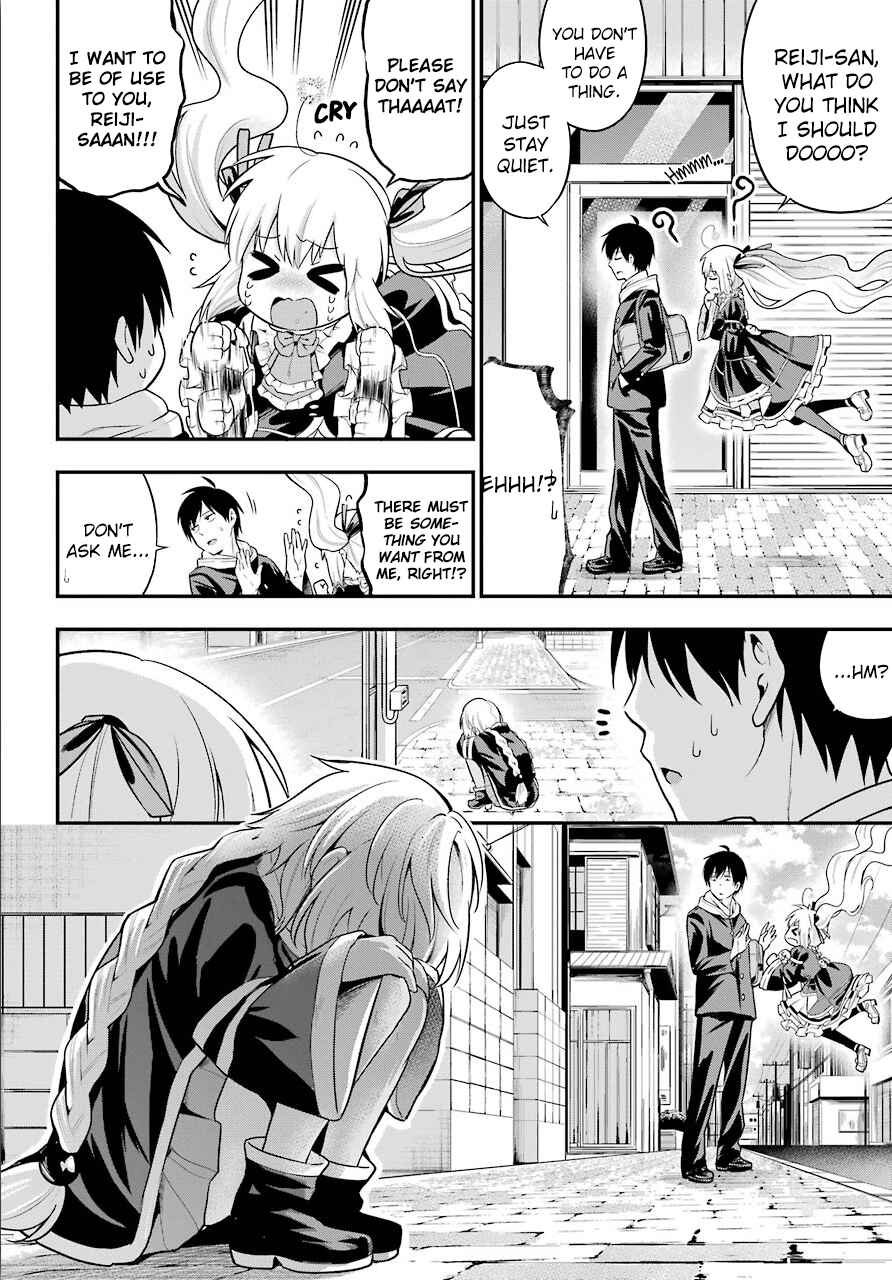 Yonaka no Reiji ni Harem wo!! Chapter 12 page 3