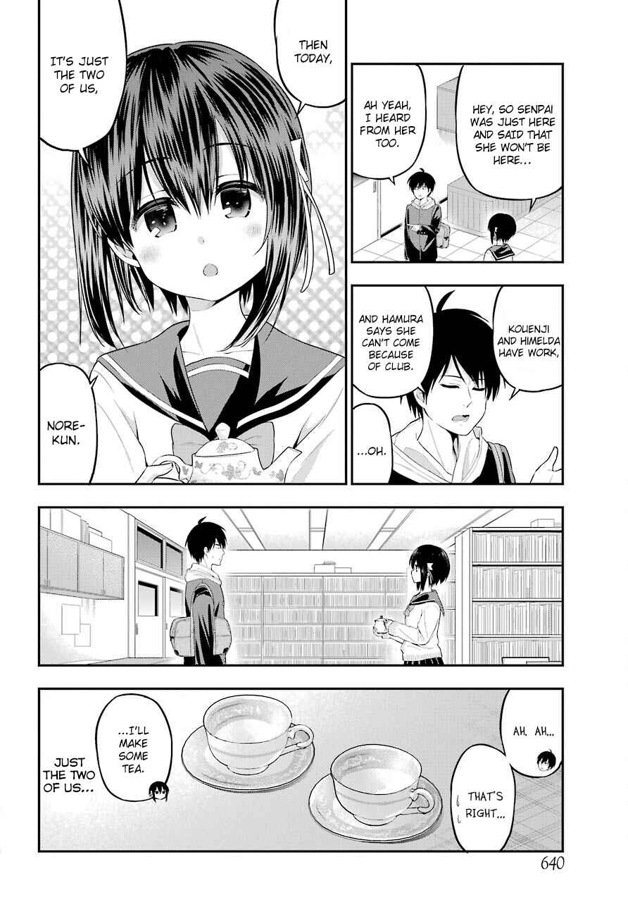 Yonaka no Reiji ni Harem wo!! Chapter 19 page 12
