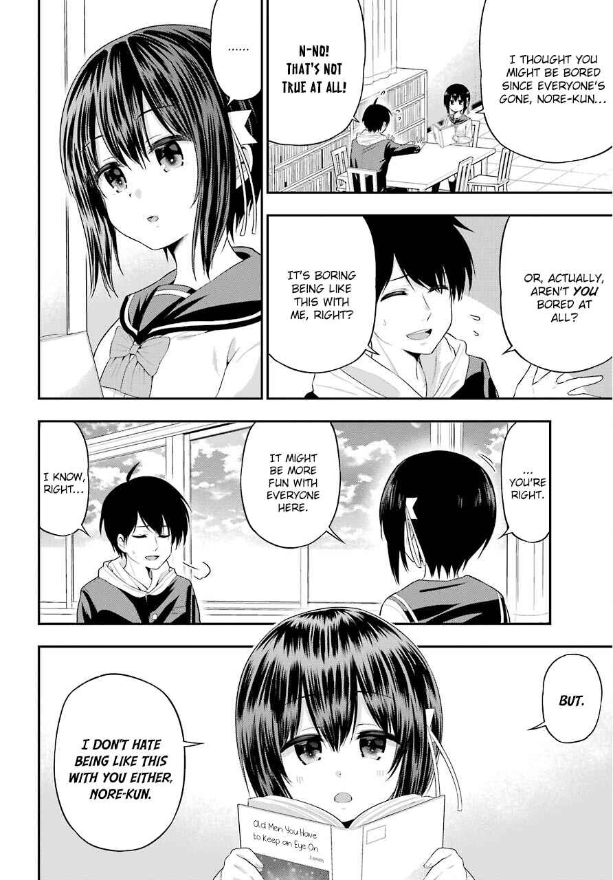 Yonaka no Reiji ni Harem wo!! Chapter 19 page 14
