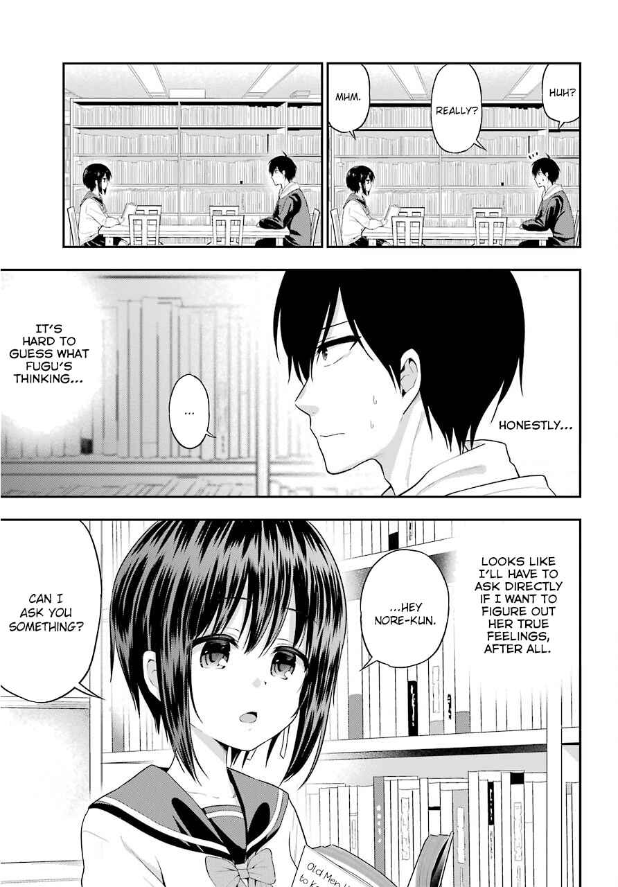 Yonaka no Reiji ni Harem wo!! Chapter 19 page 15