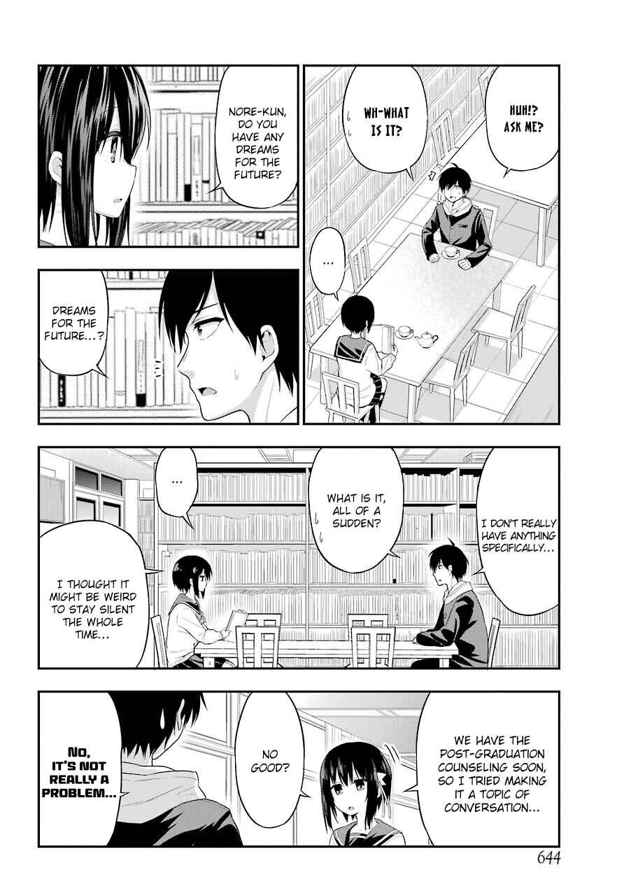 Yonaka no Reiji ni Harem wo!! Chapter 19 page 16
