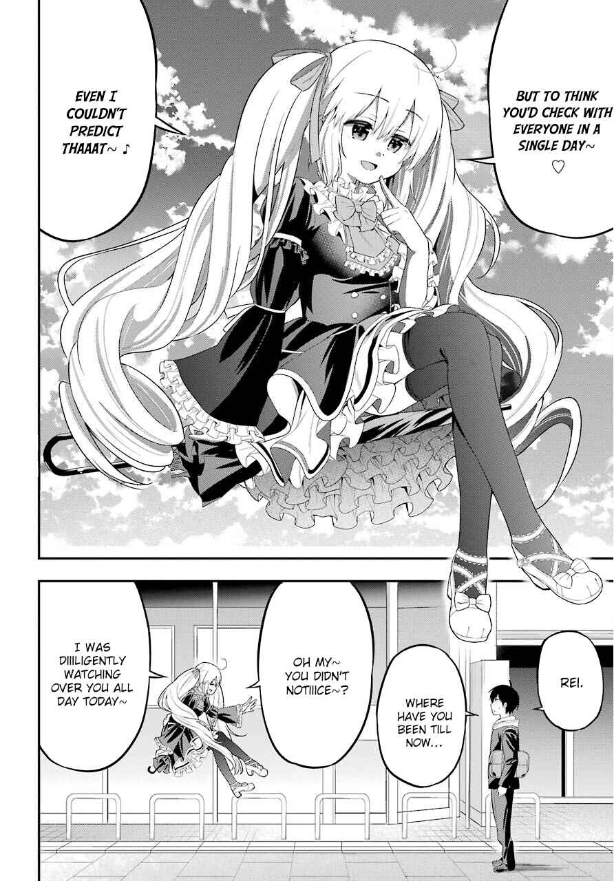 Yonaka no Reiji ni Harem wo!! Chapter 19 page 22