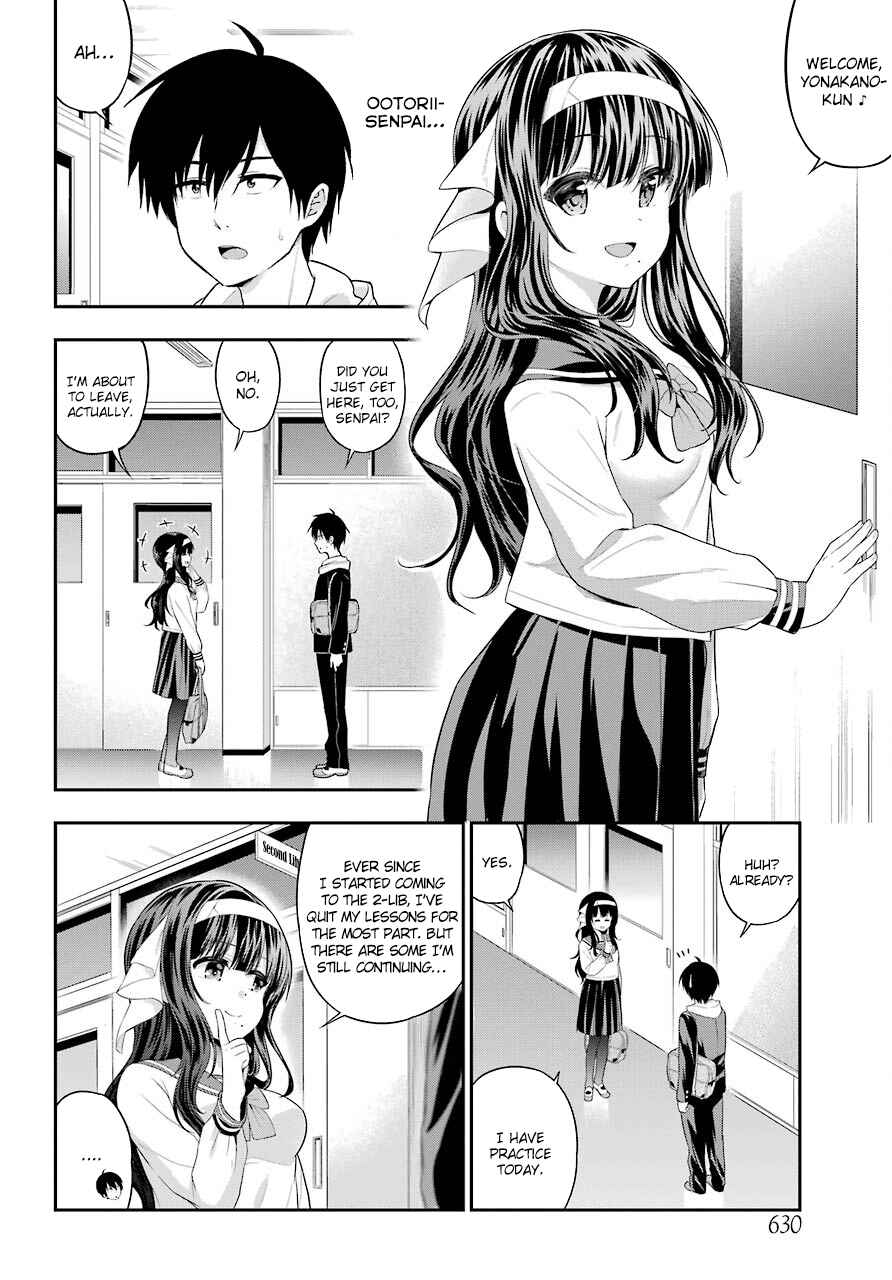Yonaka no Reiji ni Harem wo!! Chapter 19 page 2