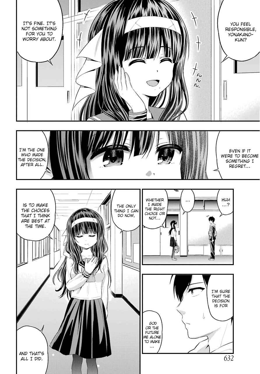 Yonaka no Reiji ni Harem wo!! Chapter 19 page 4