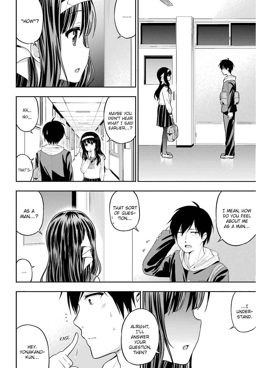 Yonaka no Reiji ni Harem wo!! Chapter 19 page 8