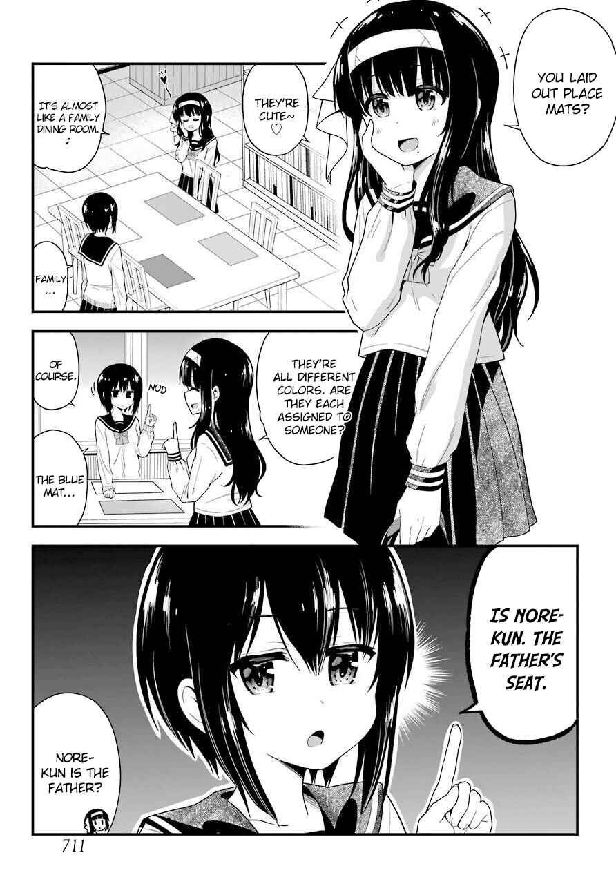 Yonaka no Reiji ni Harem wo!! Chapter 25 page 9