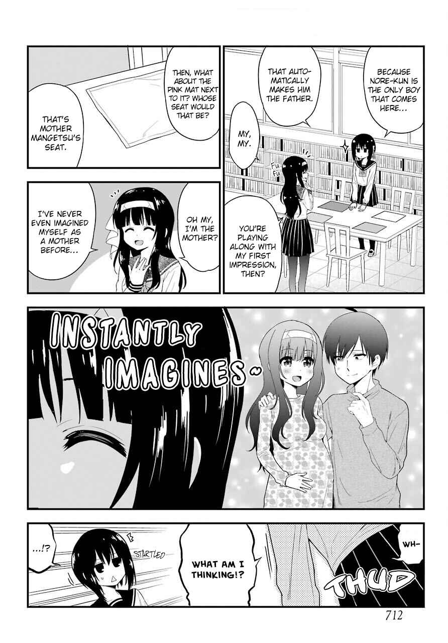 Yonaka no Reiji ni Harem wo!! Chapter 25 page 10
