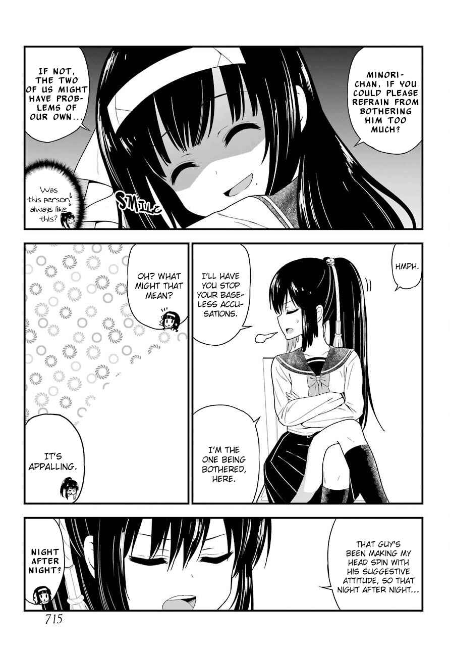 Yonaka no Reiji ni Harem wo!! Chapter 25 page 13
