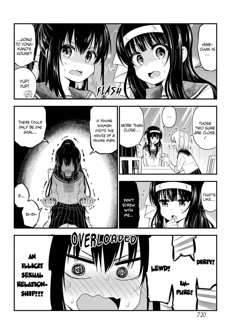 Yonaka no Reiji ni Harem wo!! Chapter 25 page 18
