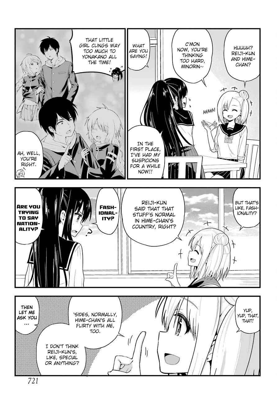 Yonaka no Reiji ni Harem wo!! Chapter 25 page 19