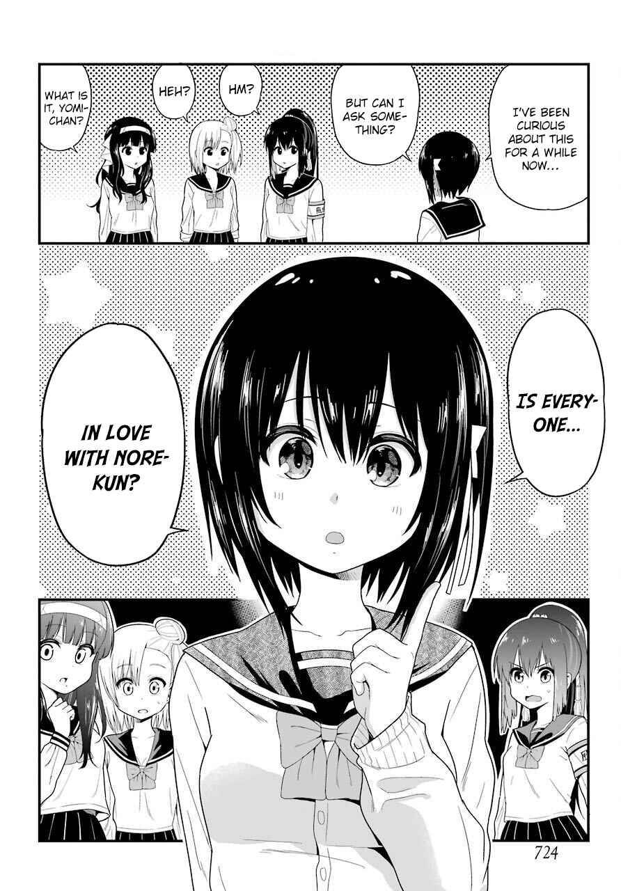 Yonaka no Reiji ni Harem wo!! Chapter 25 page 22