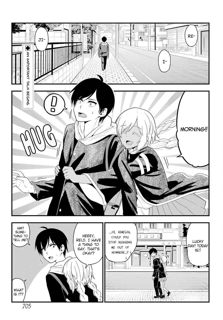 Yonaka no Reiji ni Harem wo!! Chapter 25 page 3