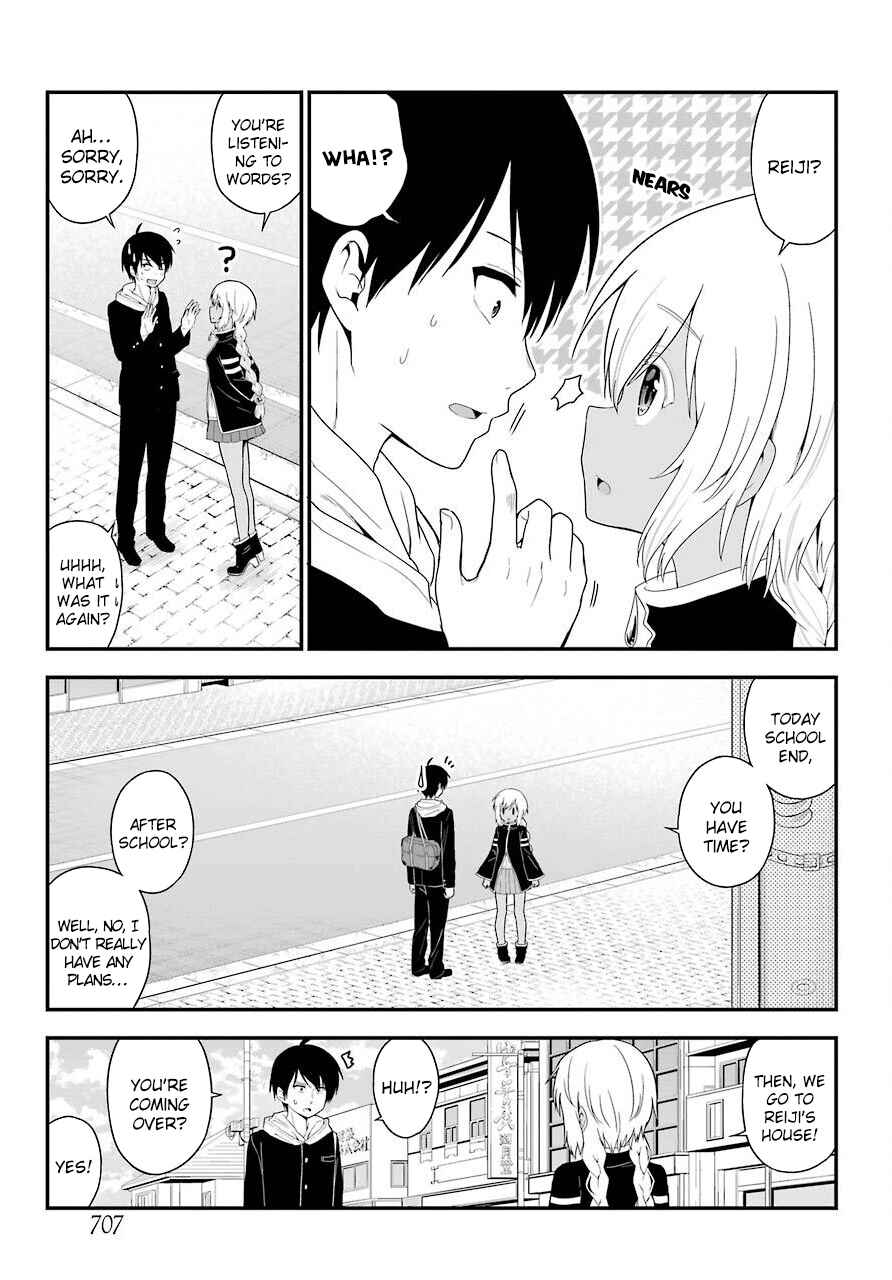 Yonaka no Reiji ni Harem wo!! Chapter 25 page 5