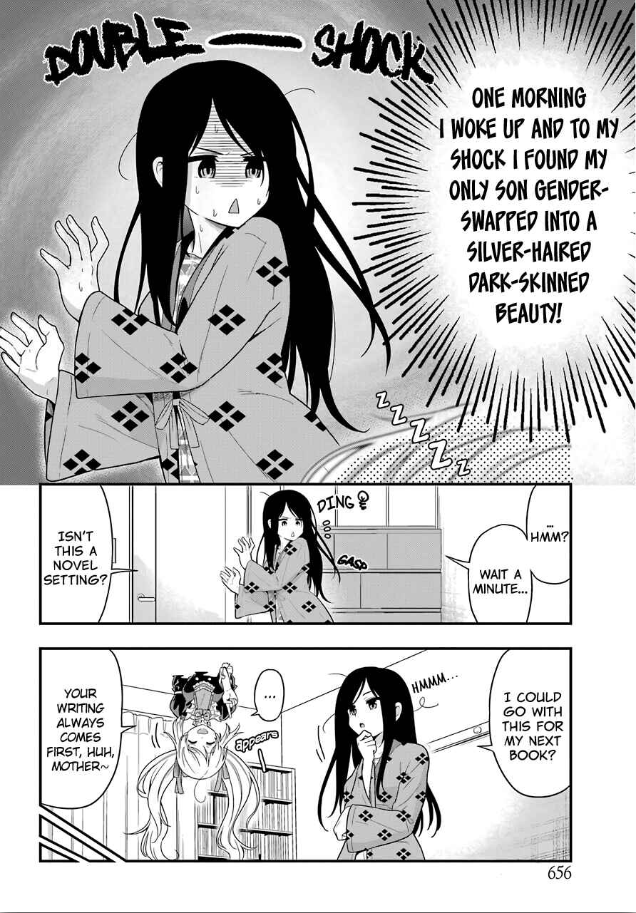 Yonaka no Reiji ni Harem wo!! Chapter 29 page 9