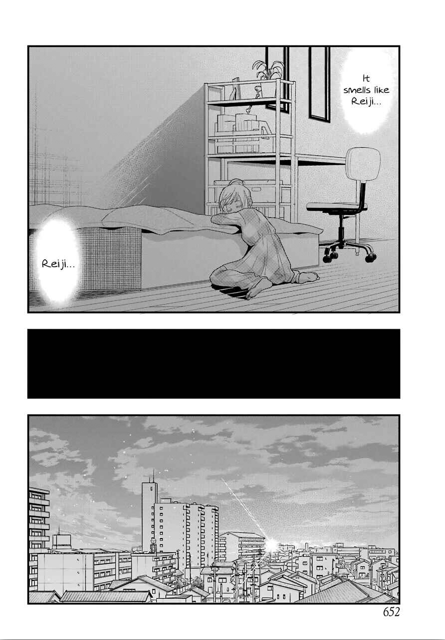 Yonaka no Reiji ni Harem wo!! Chapter 29 page 5