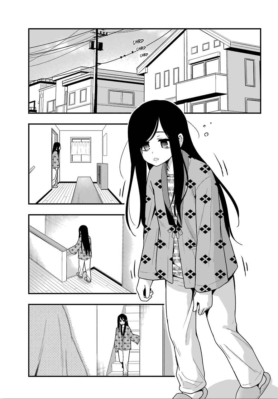 Yonaka no Reiji ni Harem wo!! Chapter 29 page 6