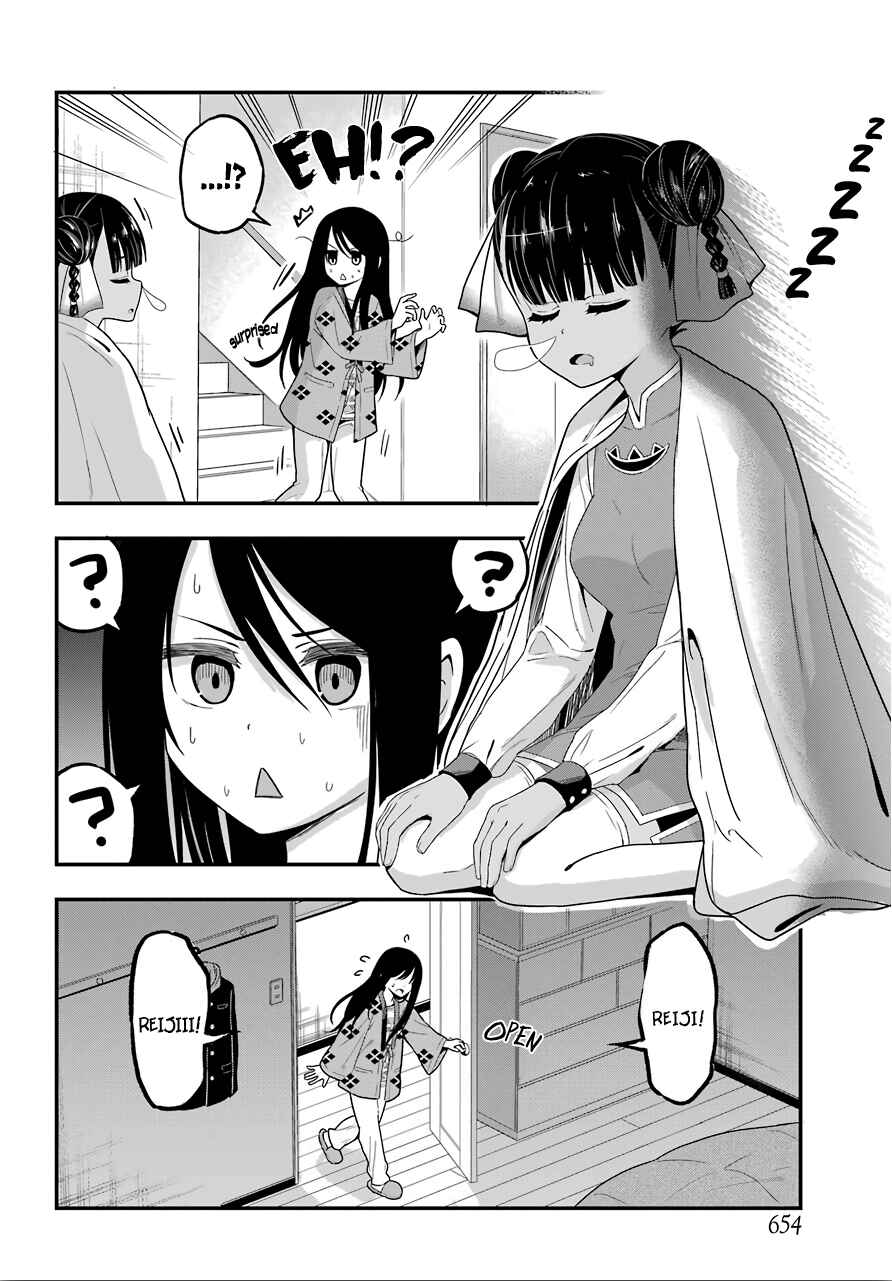 Yonaka no Reiji ni Harem wo!! Chapter 29 page 7