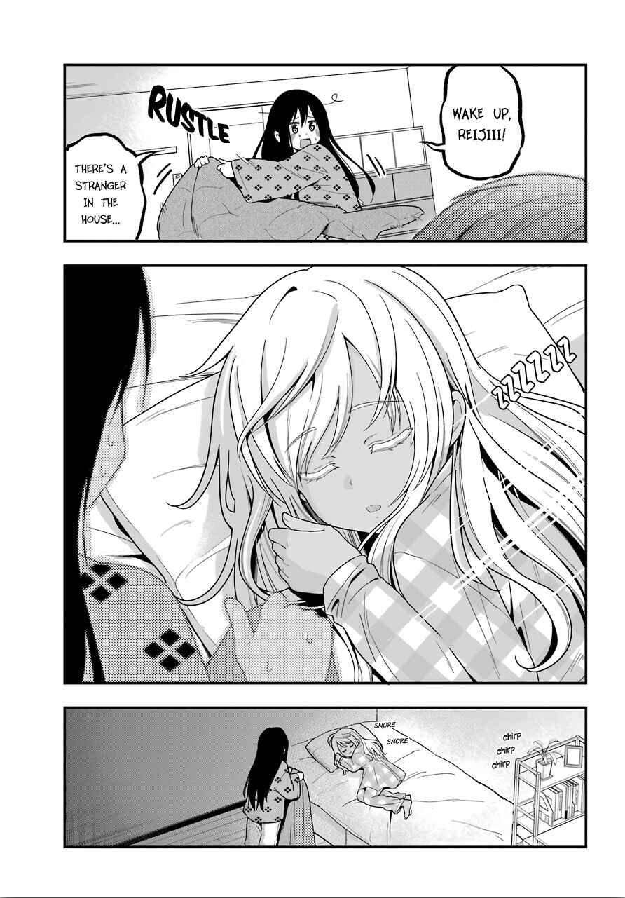 Yonaka no Reiji ni Harem wo!! Chapter 29 page 8