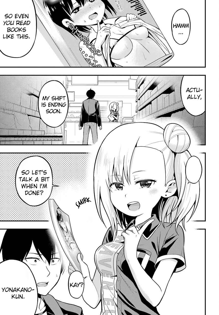Yonaka no Reiji ni Harem wo!! Chapter 5 page 0