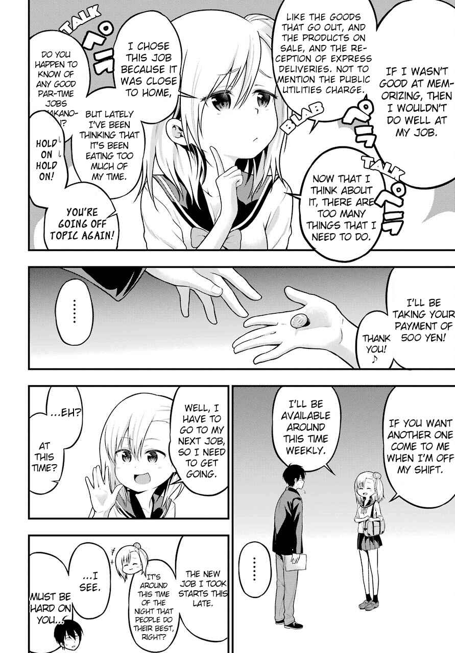 Yonaka no Reiji ni Harem wo!! Chapter 5 page 9