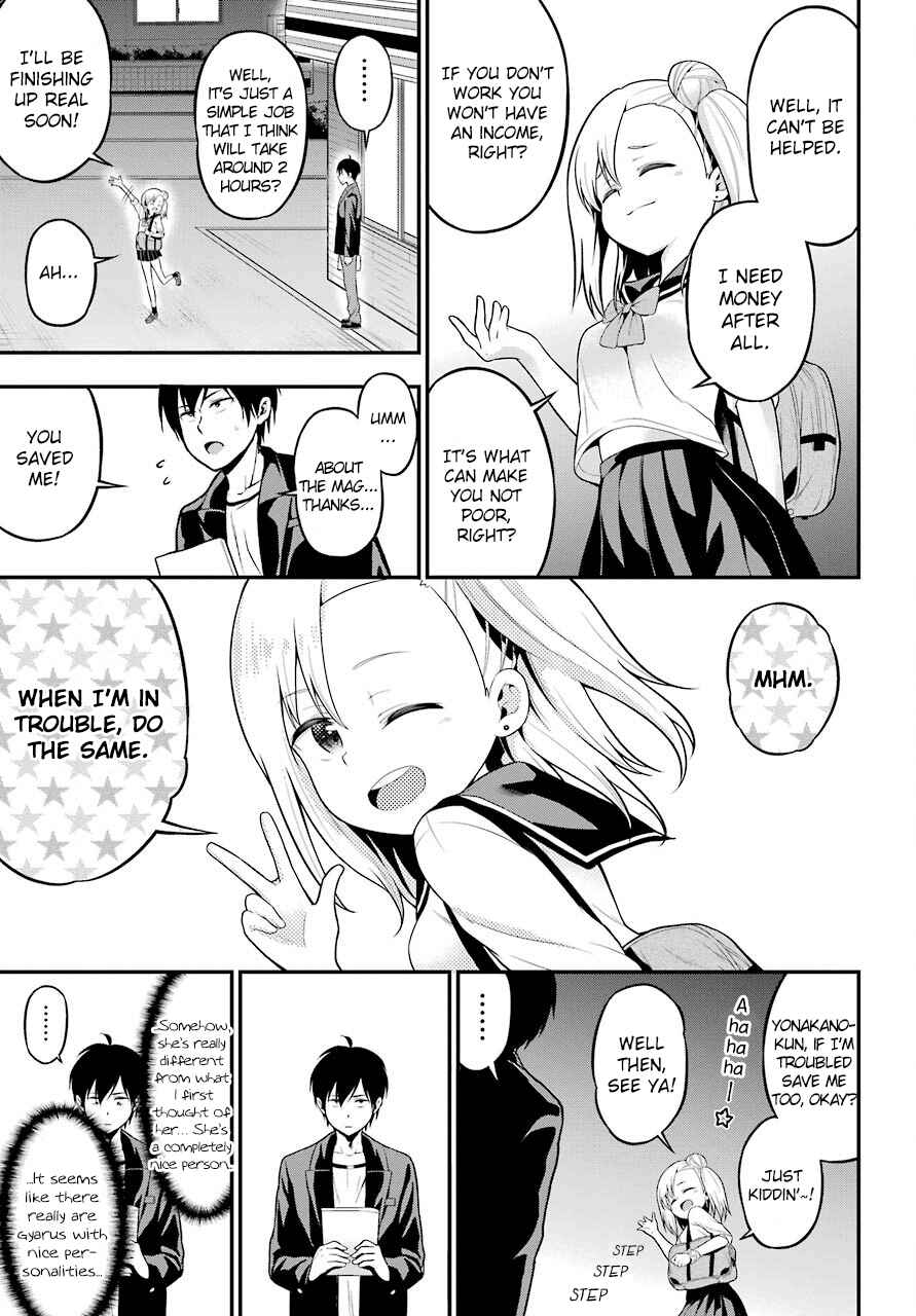 Yonaka no Reiji ni Harem wo!! Chapter 5 page 10