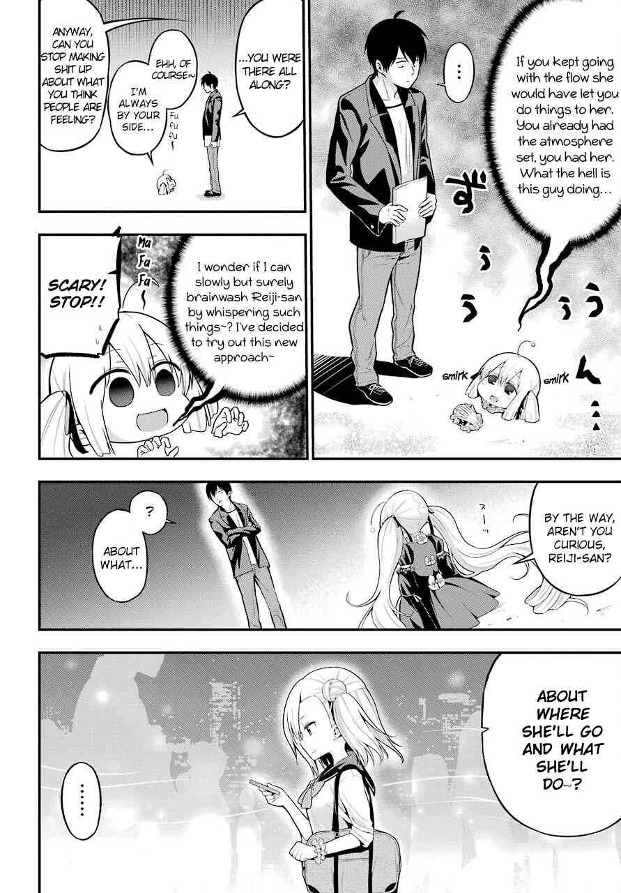 Yonaka no Reiji ni Harem wo!! Chapter 5 page 11