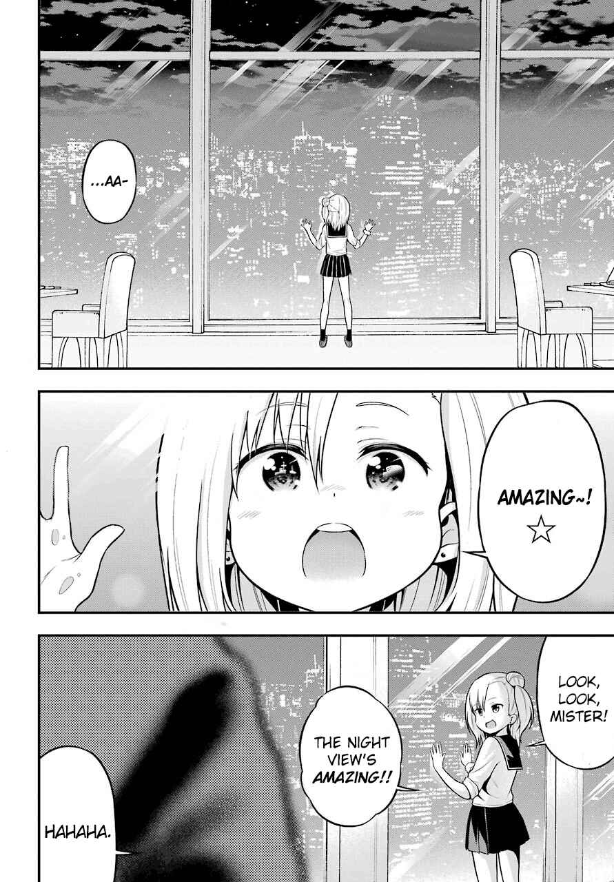 Yonaka no Reiji ni Harem wo!! Chapter 5 page 13