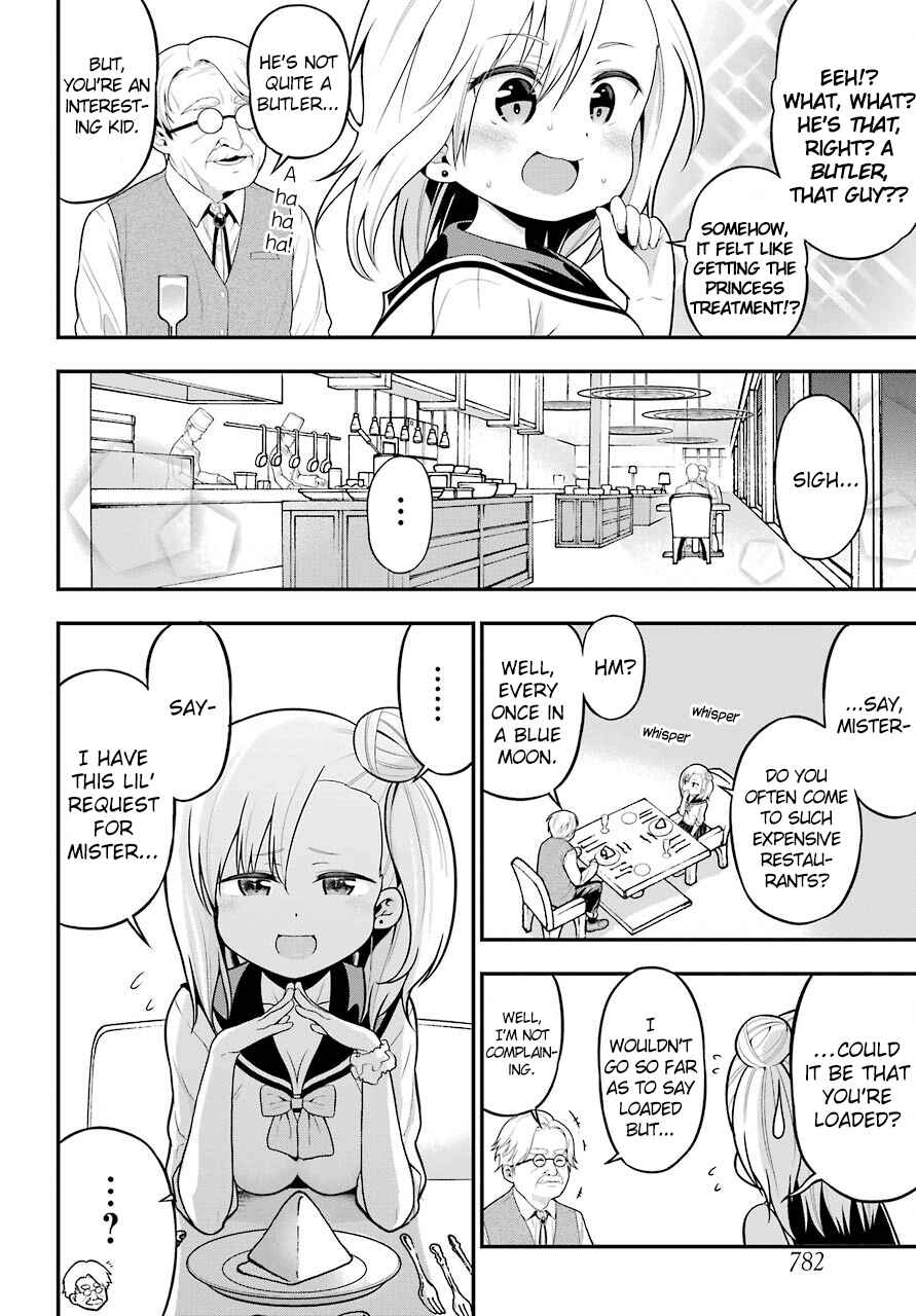 Yonaka no Reiji ni Harem wo!! Chapter 5 page 15