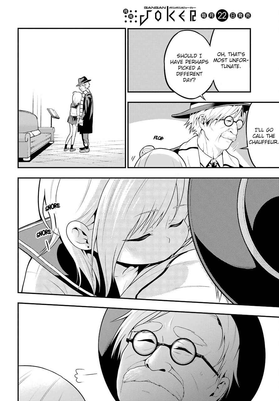 Yonaka no Reiji ni Harem wo!! Chapter 5 page 21