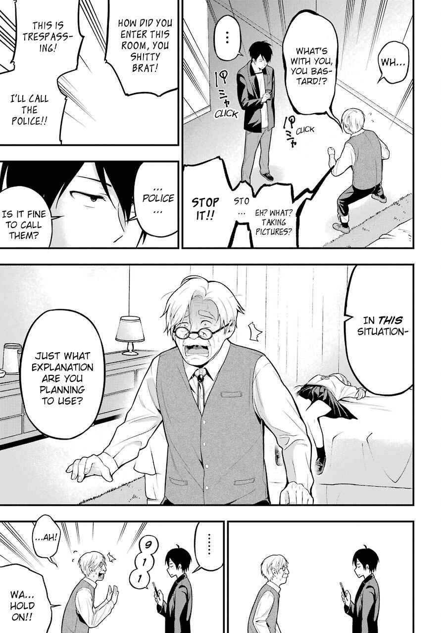 Yonaka no Reiji ni Harem wo!! Chapter 5 page 26