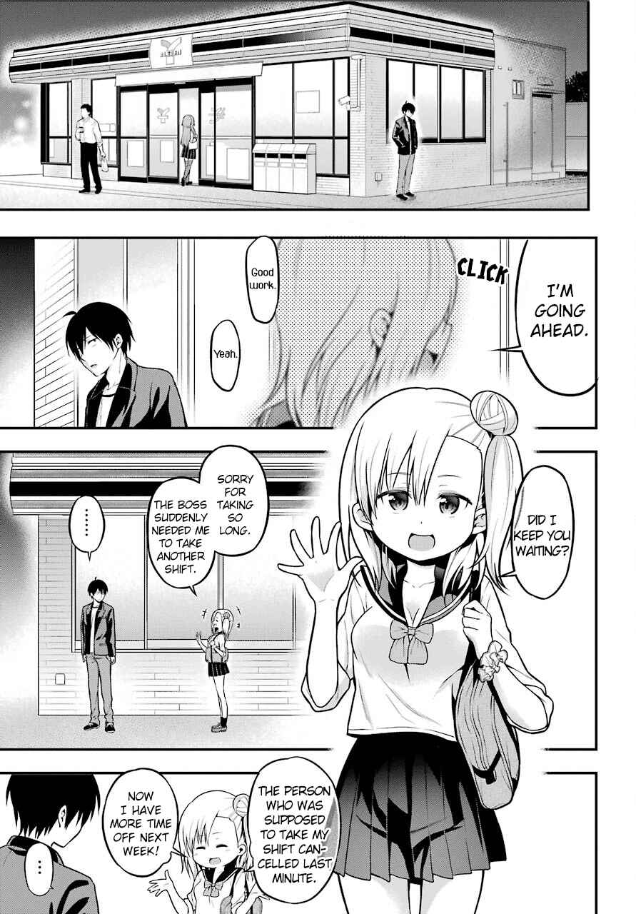 Yonaka no Reiji ni Harem wo!! Chapter 5 page 2