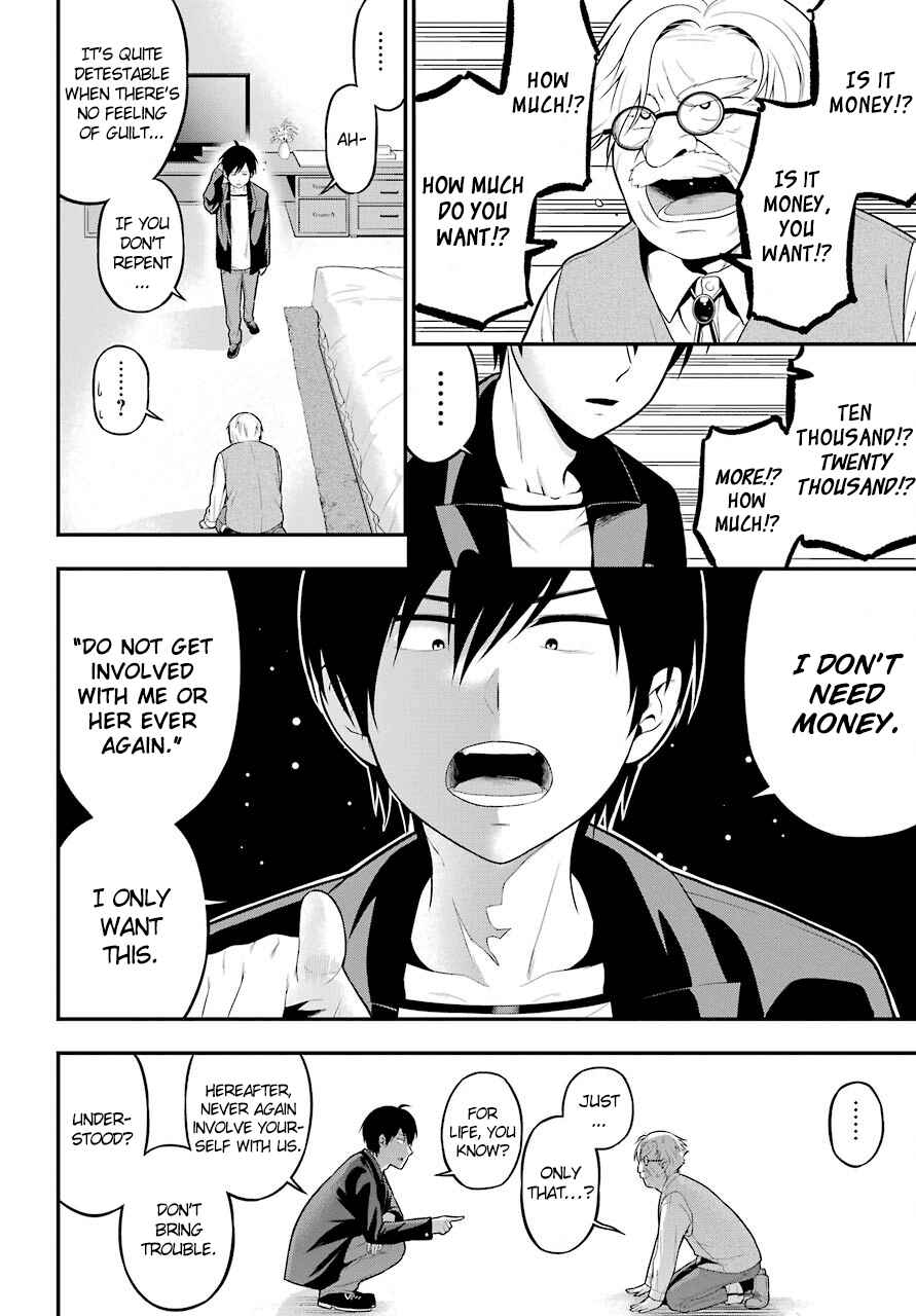 Yonaka no Reiji ni Harem wo!! Chapter 5 page 29