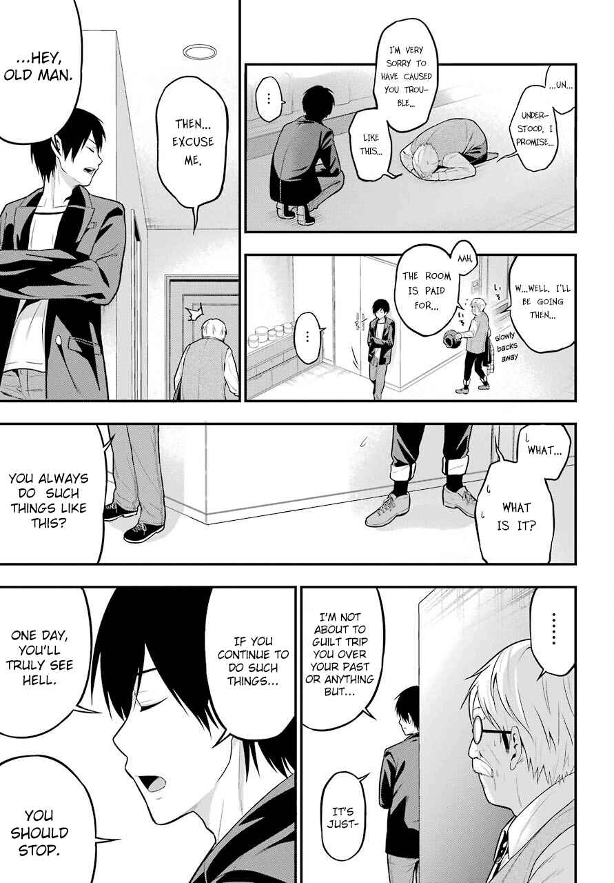 Yonaka no Reiji ni Harem wo!! Chapter 5 page 30