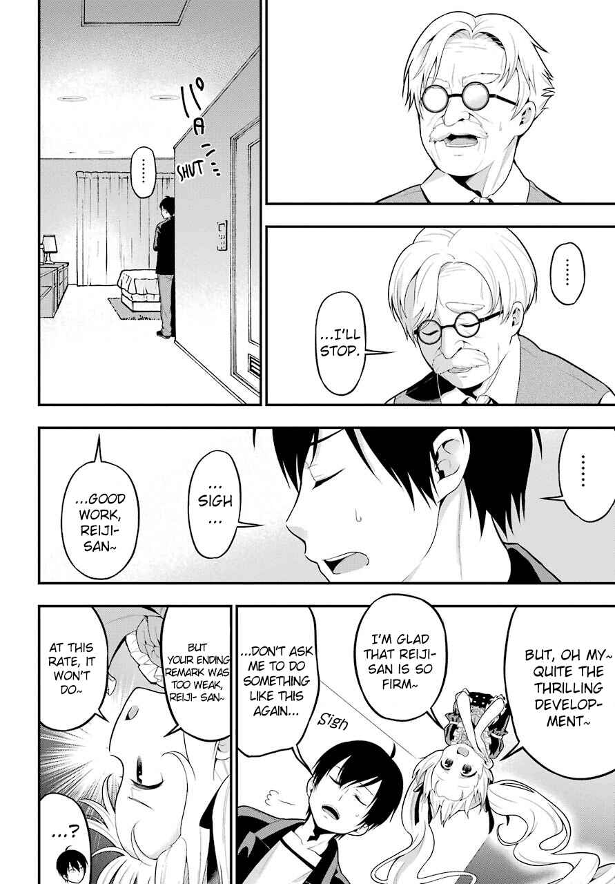 Yonaka no Reiji ni Harem wo!! Chapter 5 page 31