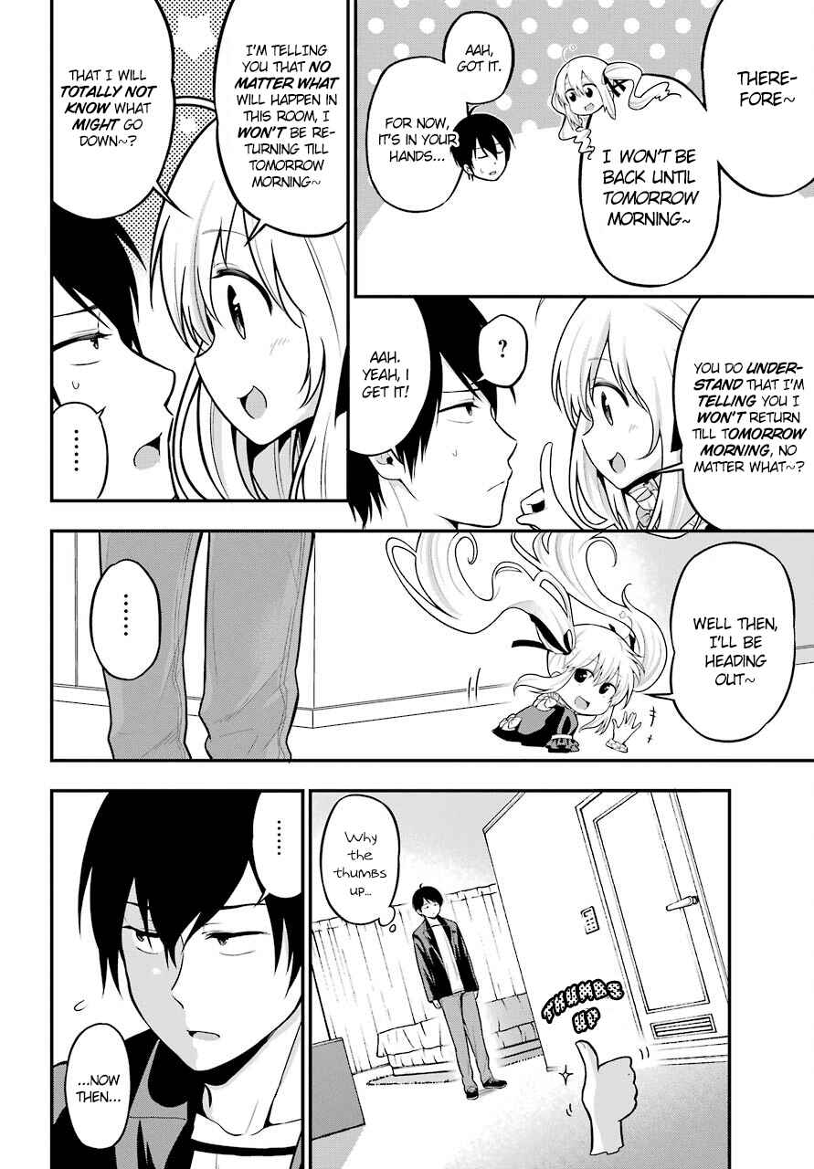 Yonaka no Reiji ni Harem wo!! Chapter 5 page 33