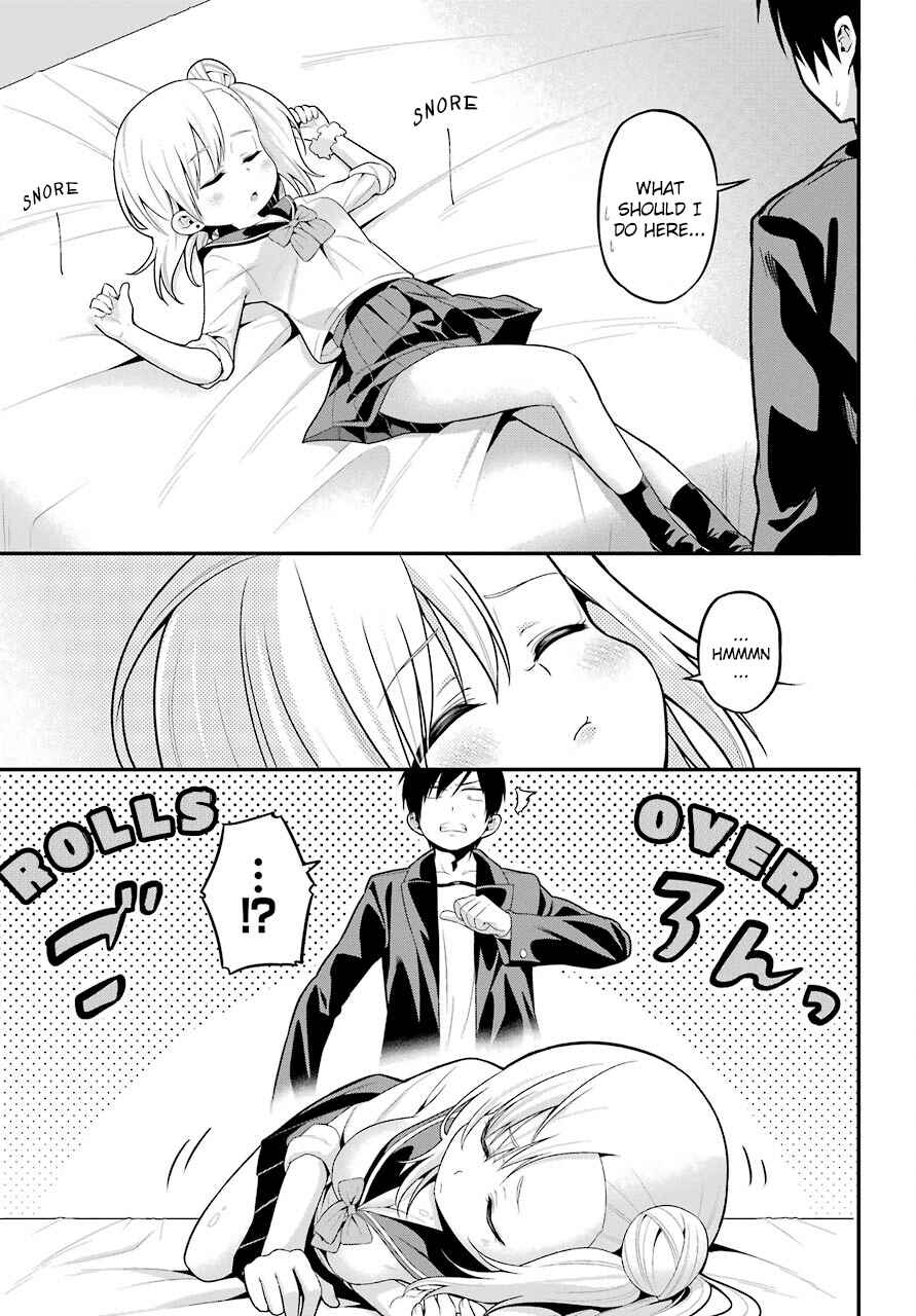 Yonaka no Reiji ni Harem wo!! Chapter 5 page 34
