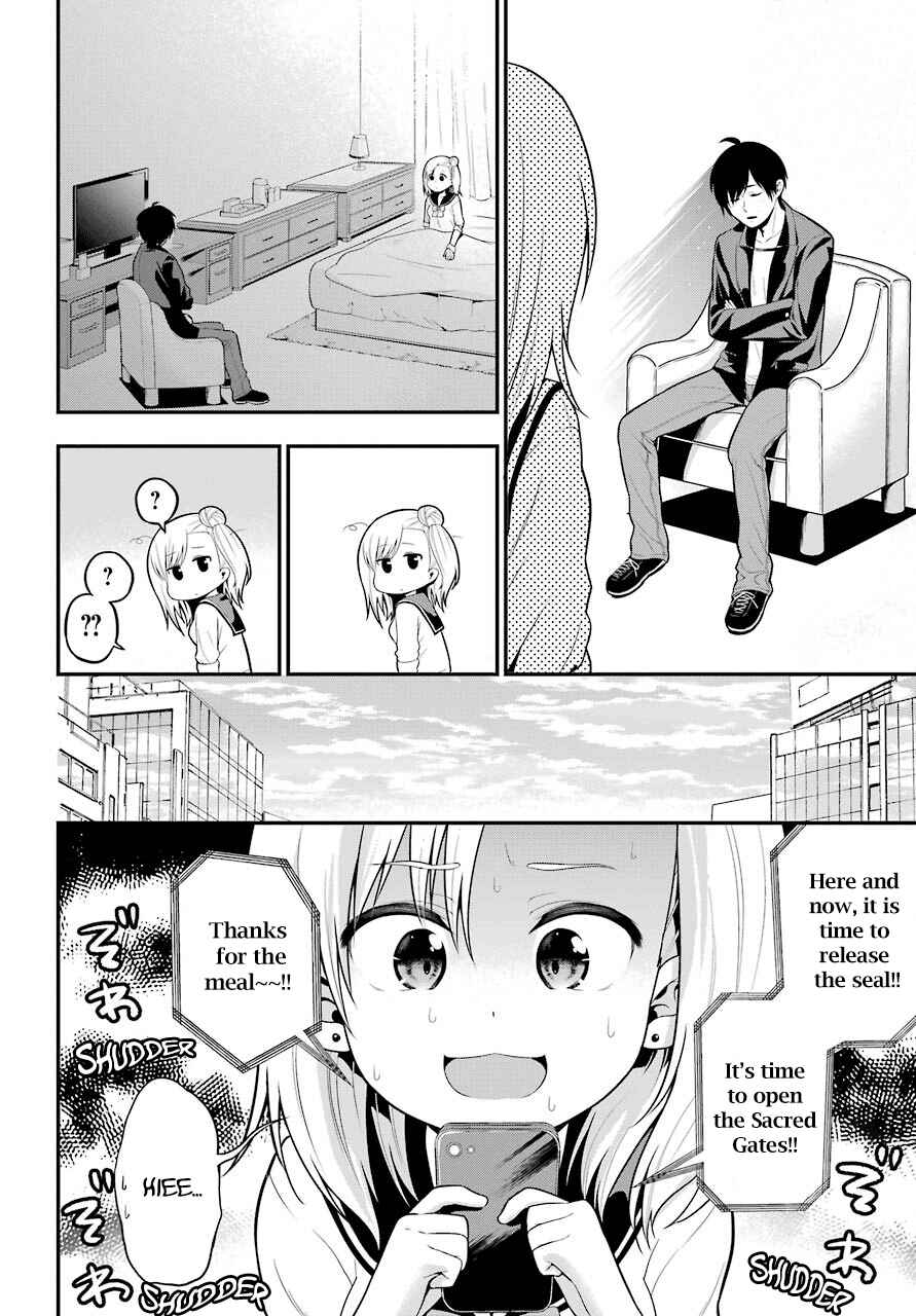 Yonaka no Reiji ni Harem wo!! Chapter 5 page 37