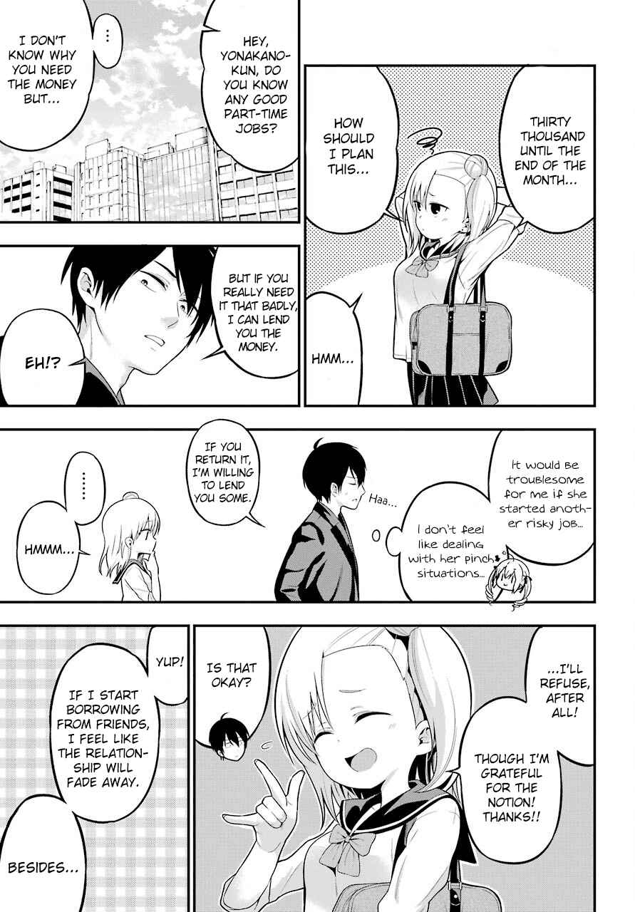 Yonaka no Reiji ni Harem wo!! Chapter 5 page 40