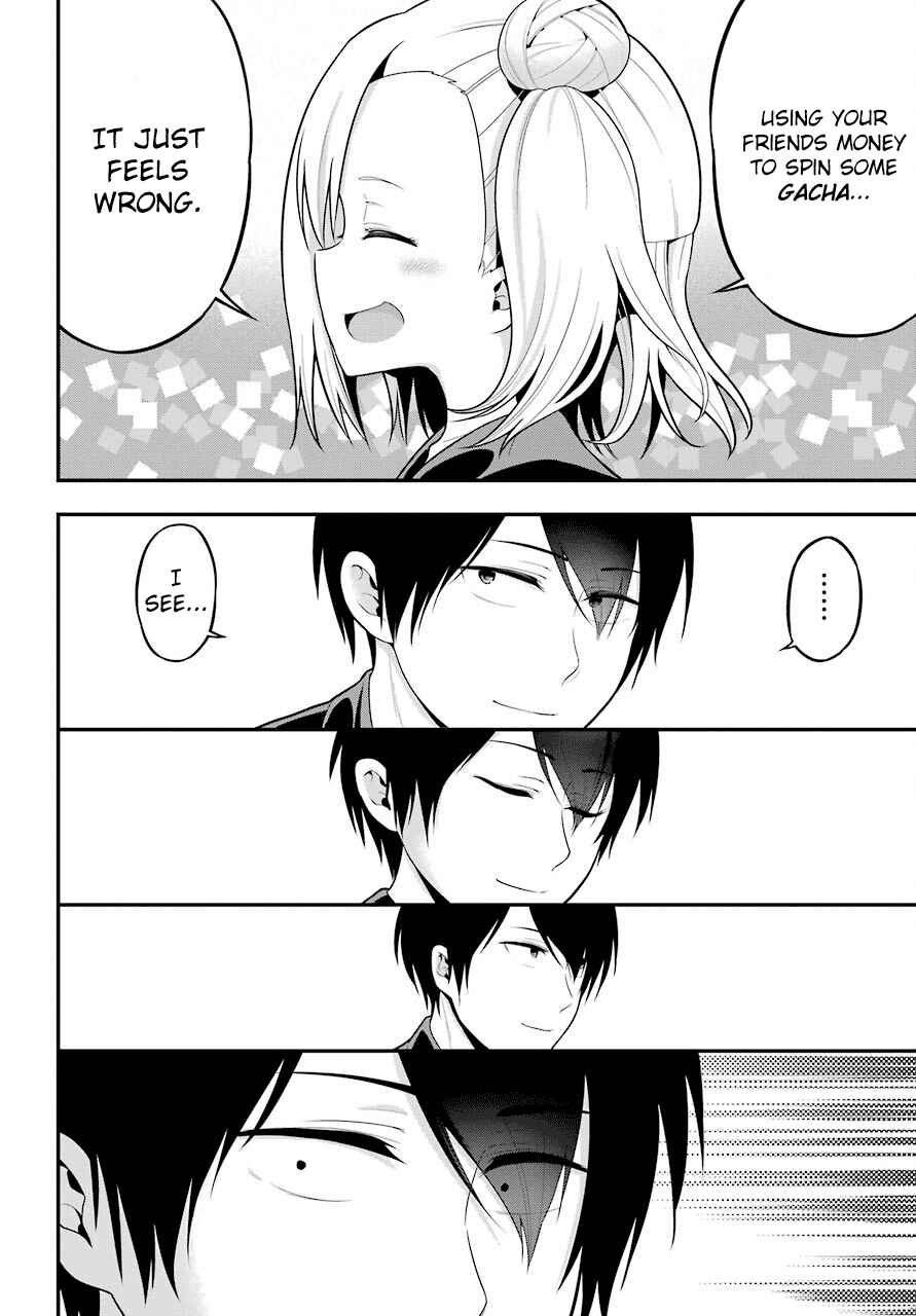 Yonaka no Reiji ni Harem wo!! Chapter 5 page 41