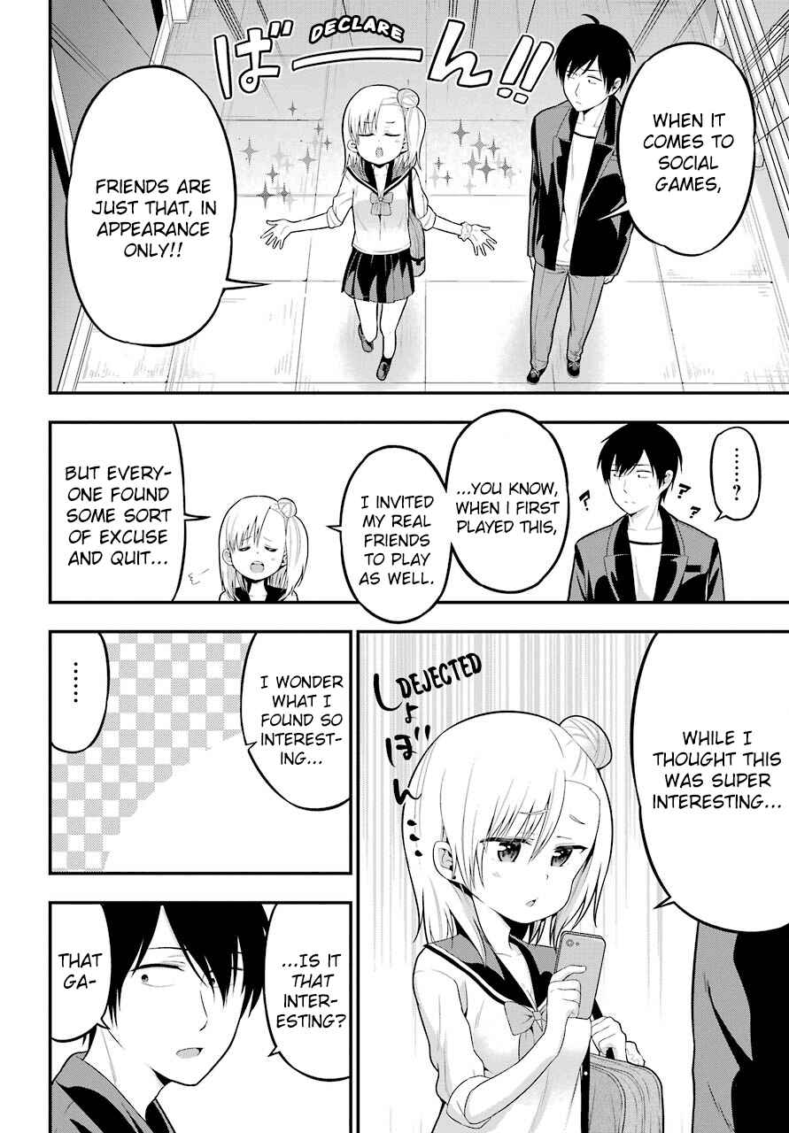 Yonaka no Reiji ni Harem wo!! Chapter 5 page 43