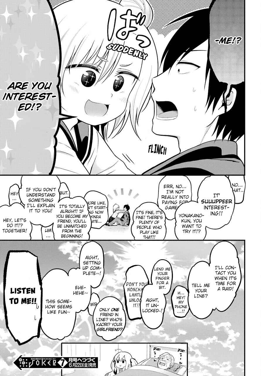 Yonaka no Reiji ni Harem wo!! Chapter 5 page 44
