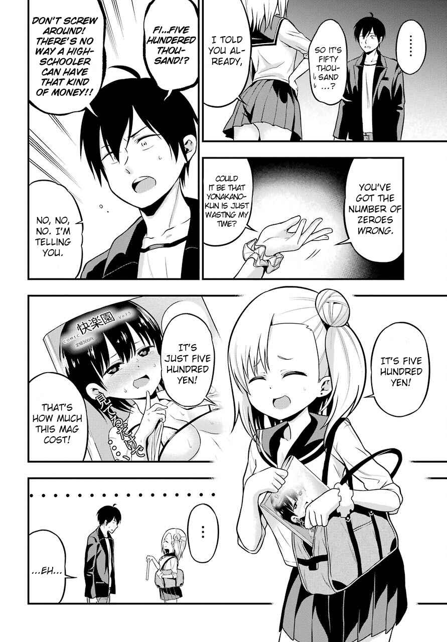 Yonaka no Reiji ni Harem wo!! Chapter 5 page 5