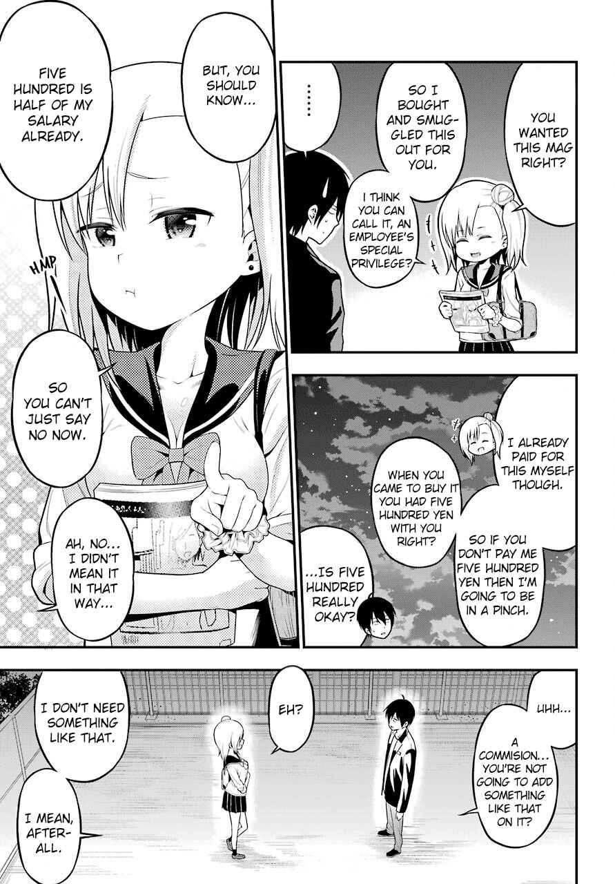 Yonaka no Reiji ni Harem wo!! Chapter 5 page 6