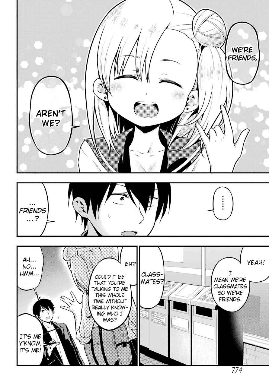 Yonaka no Reiji ni Harem wo!! Chapter 5 page 7